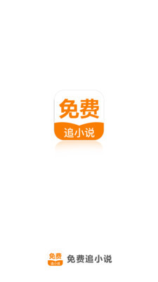 亚游ag旗舰厅